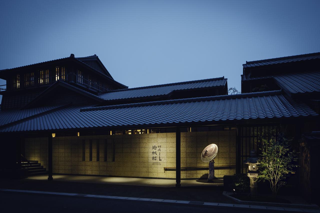 Akariya Geihanro Inuyama Exterior photo